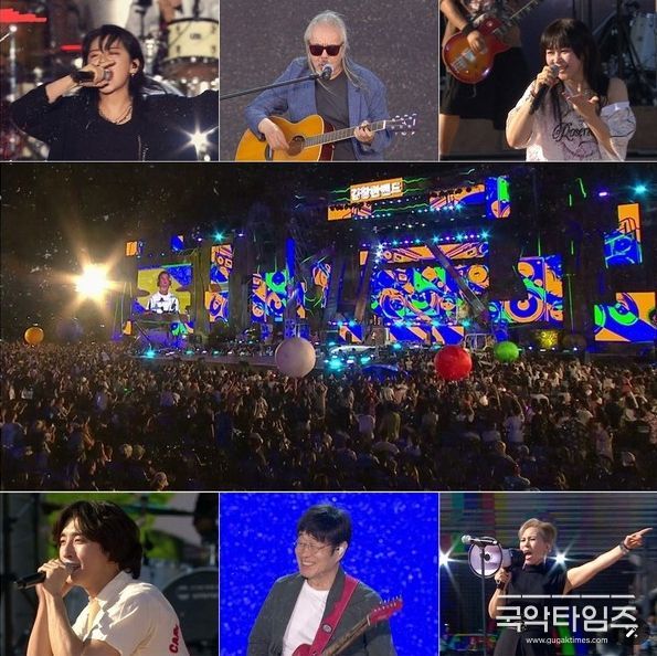 사진제공 | 불후의 명곡