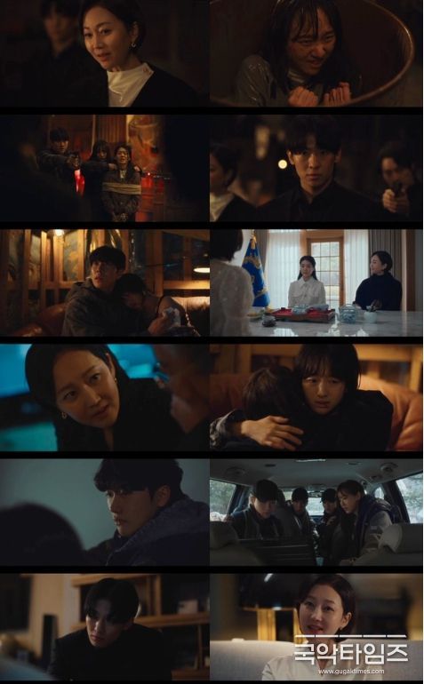 사진 제공 : ENA 월화드라마 <아이쇼핑> 캡처