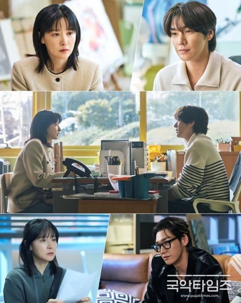 사진 제공: KBS 2TV 새 토일 미니시리즈 <은수 좋은 날>
