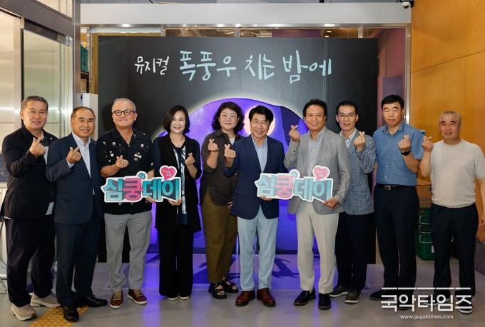 한여름 문화 바캉스! 송파구 드림스타트 아동 위한 '심쿵데이'