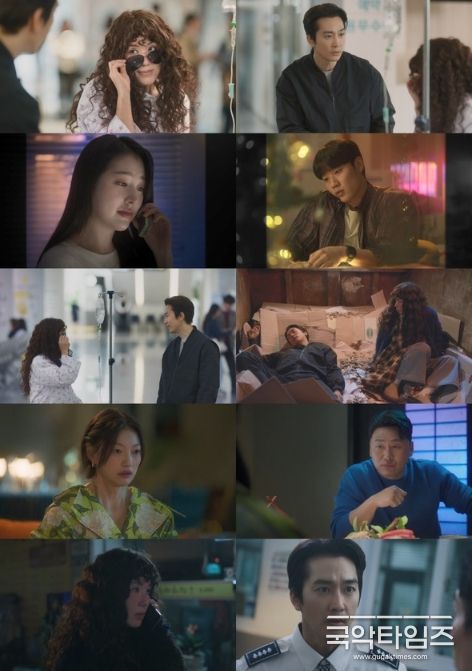 사진 제공=’금쪽같은 내 스타’ 1, 2화 캡처