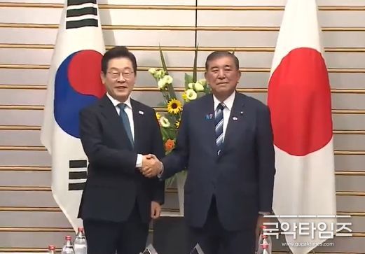 한일 정상 확대회담(KTV방송 화면 캡춰)