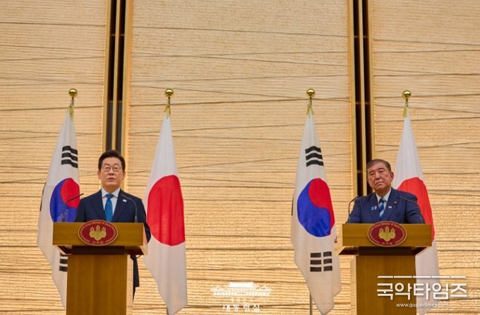 한·일 정상 공동언론발표(대통령실)