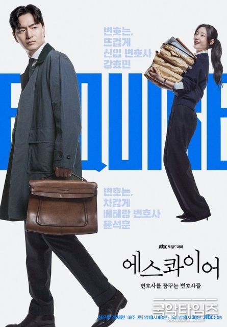 사진 제공: ㈜비에이엔터테인먼트, SLL, 스튜디오S
