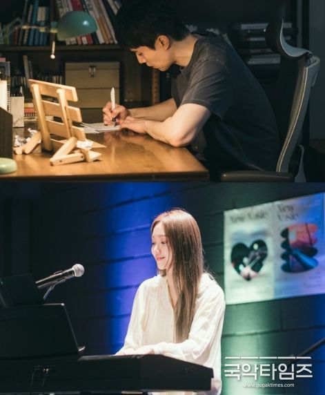 사진 제공=JTBC