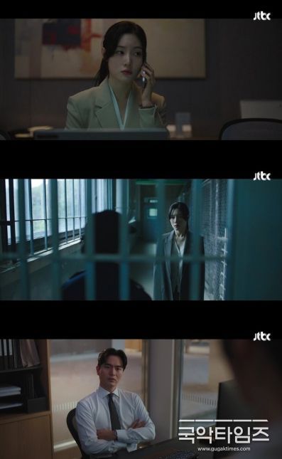 사진 제공: JTBC 토일드라마 <에스콰이어> 영상 캡처
