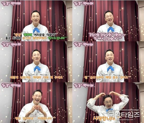 (사진 제공 = 티앤아이컬쳐스)