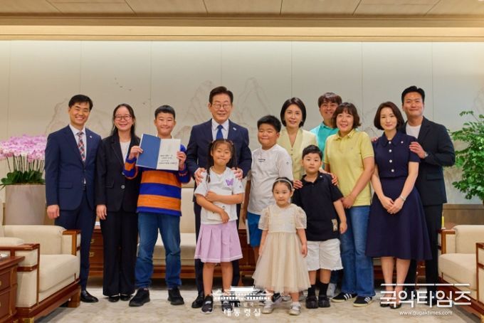 어린이 초청 행사(대통령실)