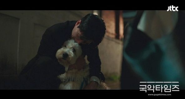 사진 제공: JTBC 토일드라마 영상 캡처