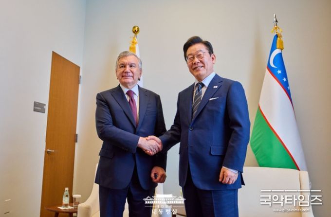 한·우즈베키스탄 정상회담(대통령실)