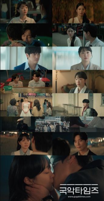 사진제공= JTBC ‘백번의 추억’ 영상 캡처