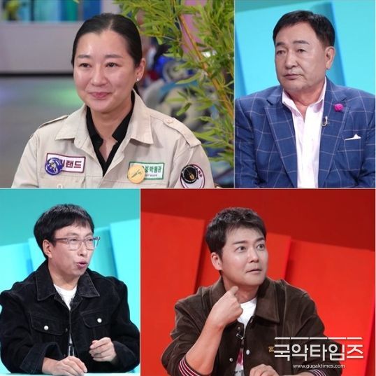 사진 제공|KBS