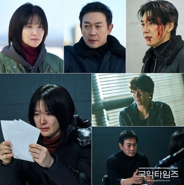사진 제공 = KBS 2TV 토일 미니시리즈 <은수 좋은 날>