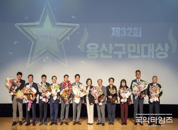 행사 사진