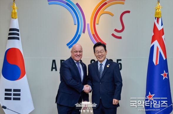 한국·뉴질랜드 정상회담