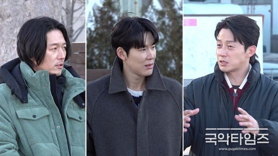 SBS 미운 우리 새끼 대전 빵 투어 관련 이미지